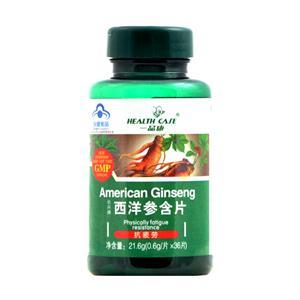 西洋參含片(長興牌) 功效、價格、用法及選購指南