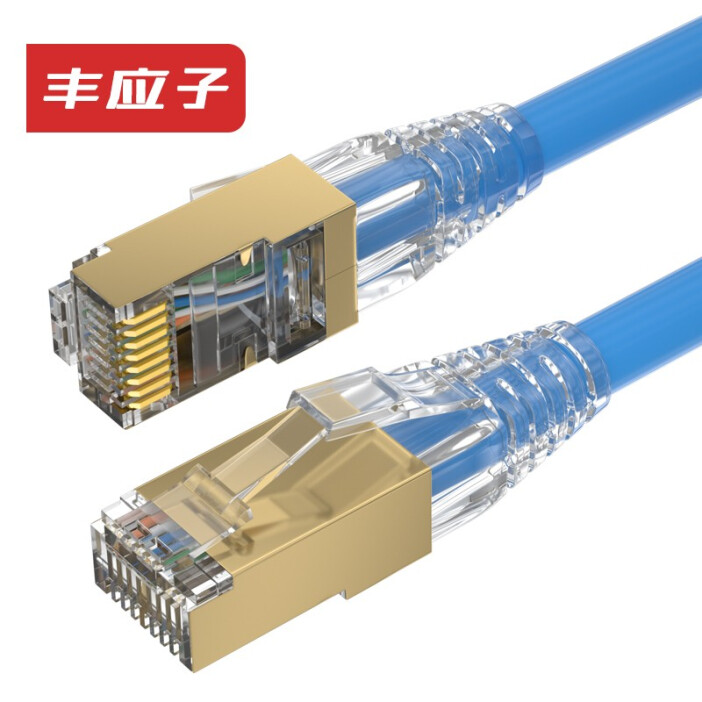 豐應(yīng)子超五類非屏蔽網(wǎng)絡(luò)跳線 工程級(jí)性能，穩(wěn)定連接新選擇